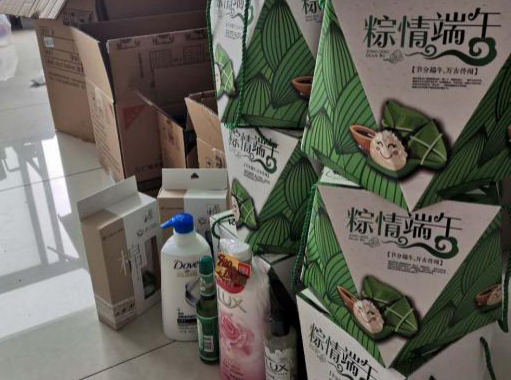 日韩人妻无码精品-专区