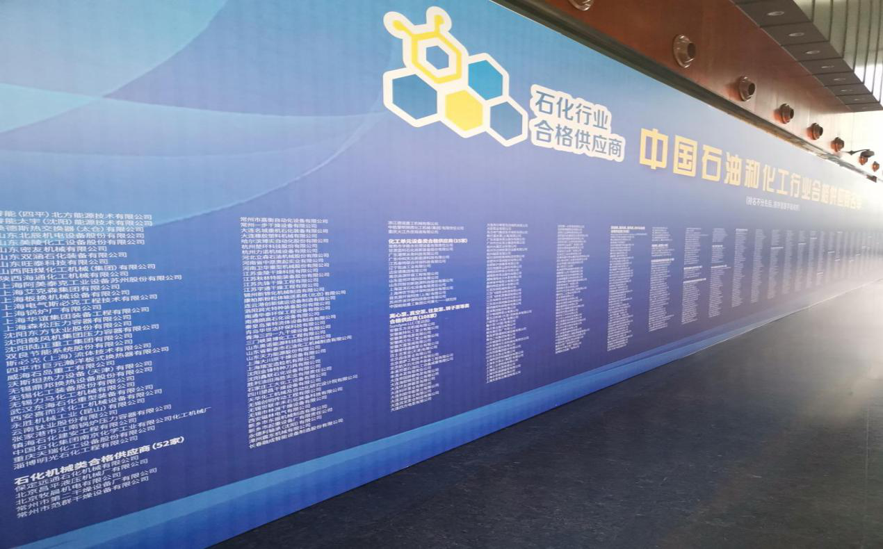 日韩人妻无码精品-专区