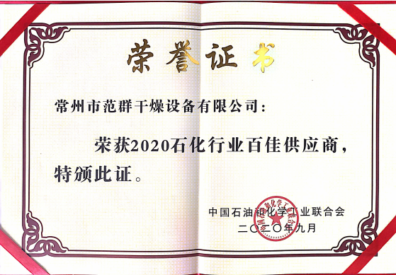 日韩人妻无码精品-专区