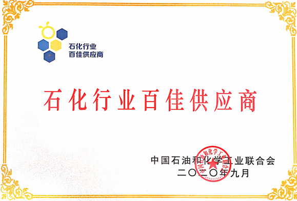 日韩人妻无码精品-专区