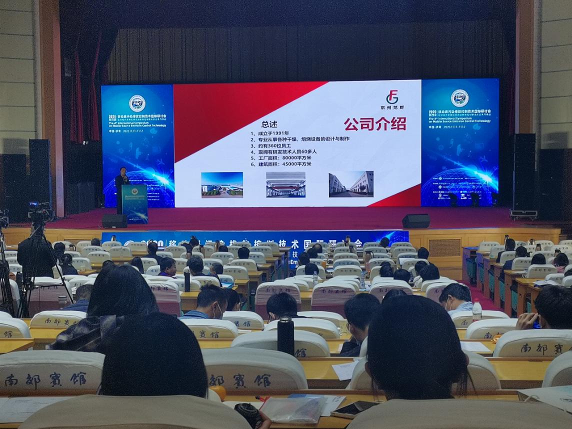 日韩人妻无码精品-专区