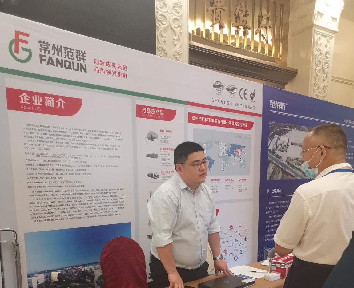 日韩人妻无码精品-专区