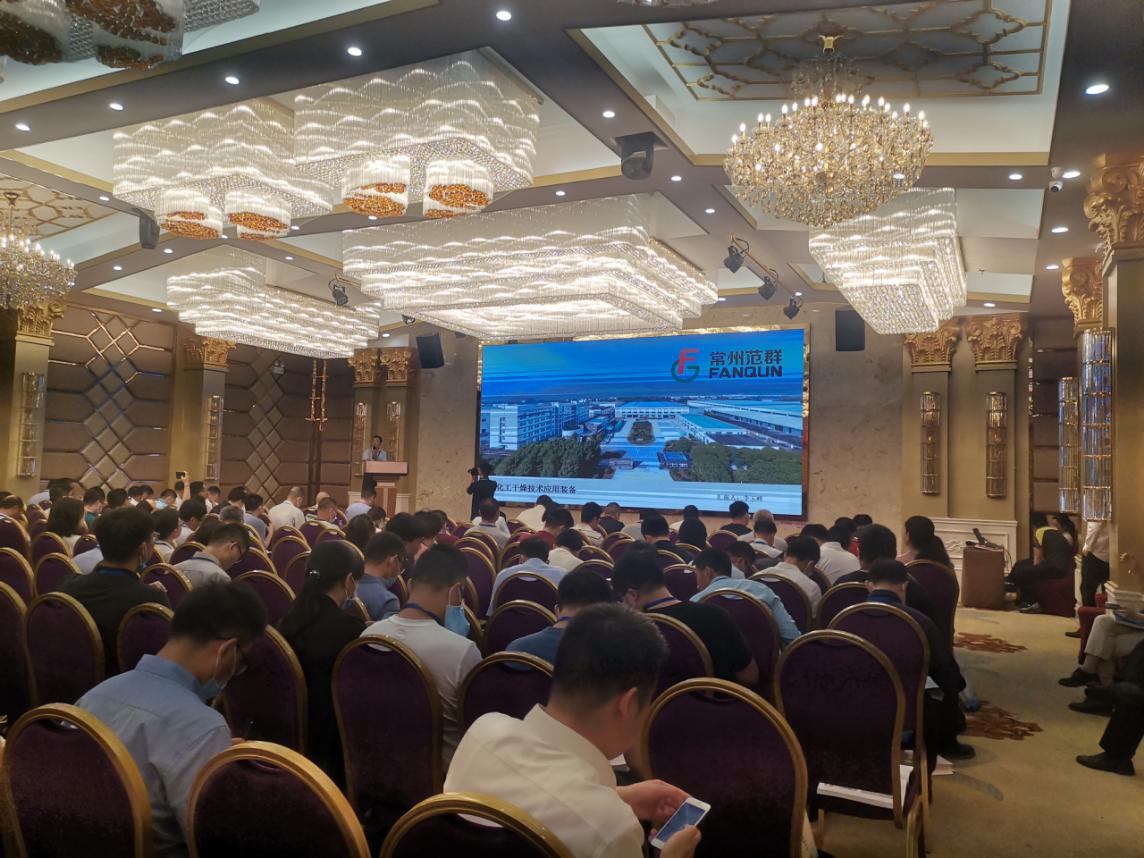 日韩人妻无码精品-专区