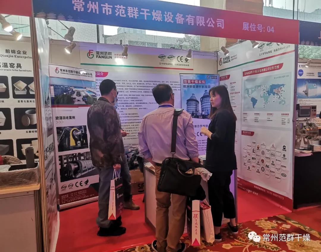 日韩人妻无码精品-专区