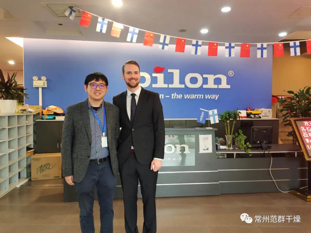 日韩人妻无码精品-专区