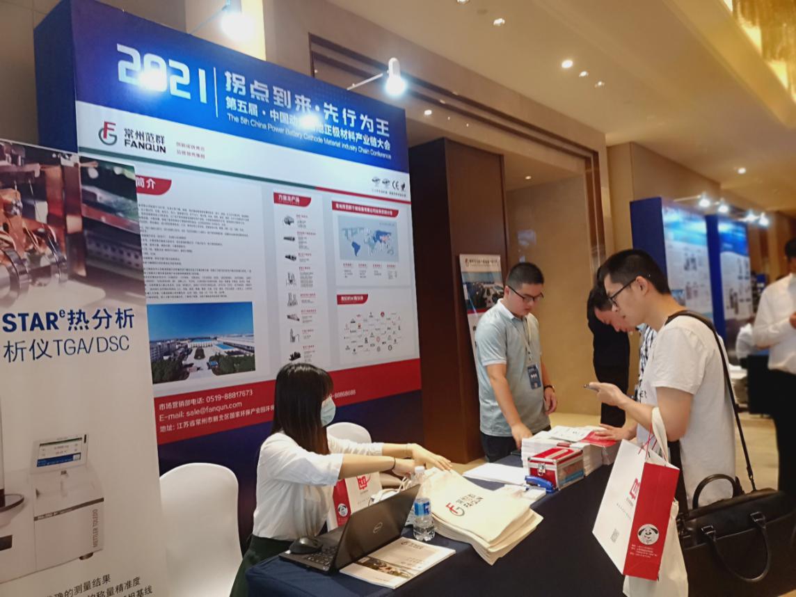 日韩人妻无码精品-专区