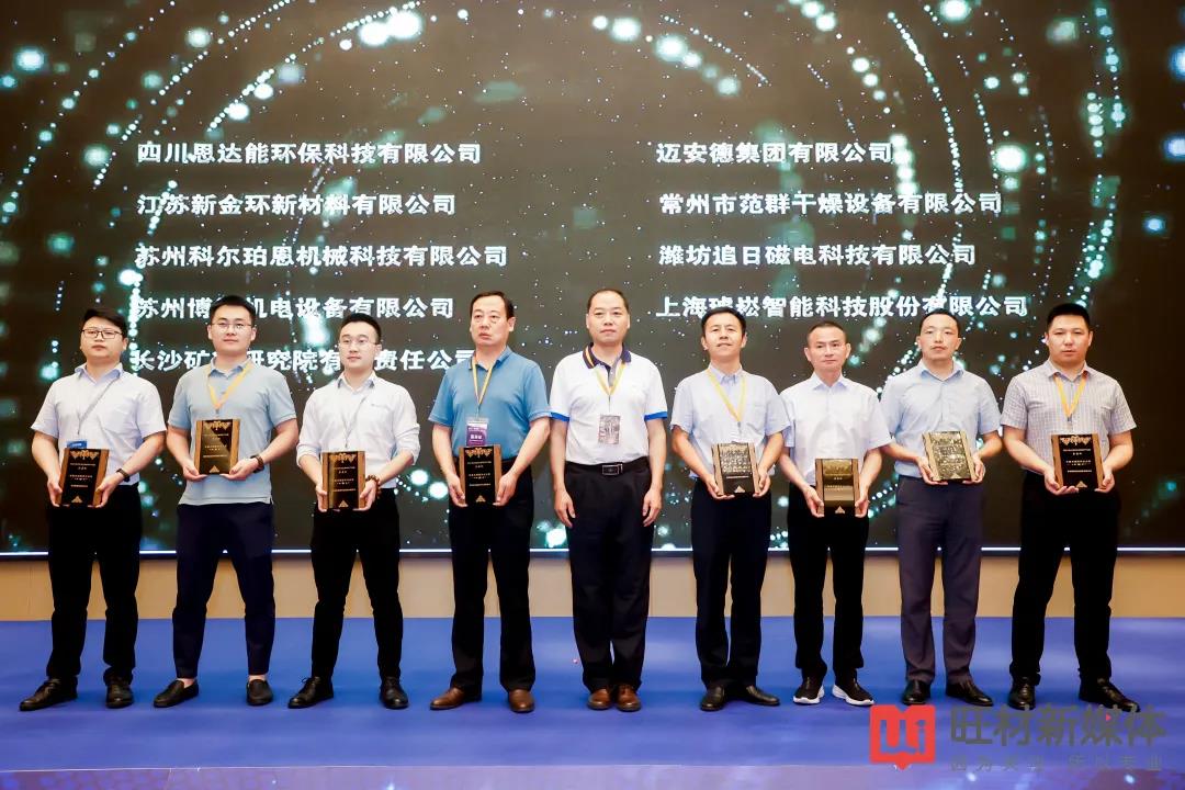 日韩人妻无码精品-专区