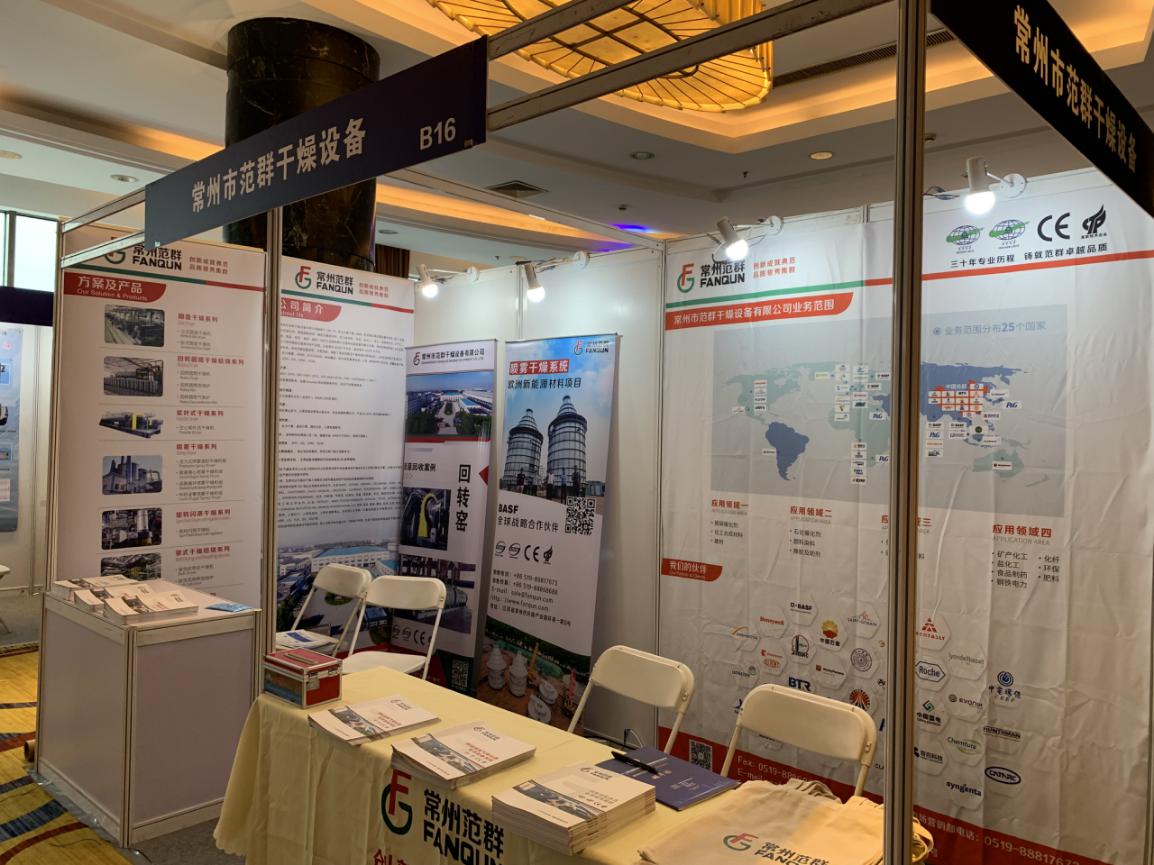 日韩人妻无码精品-专区