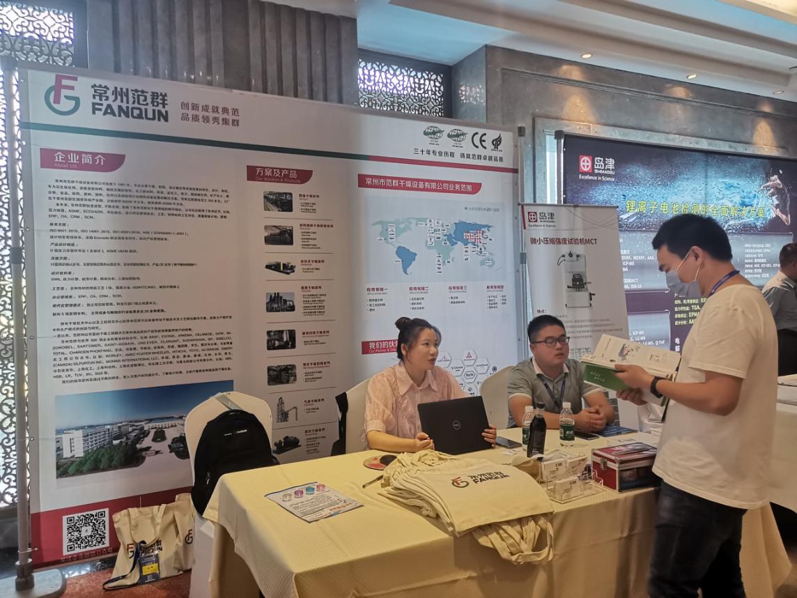 日韩人妻无码精品-专区