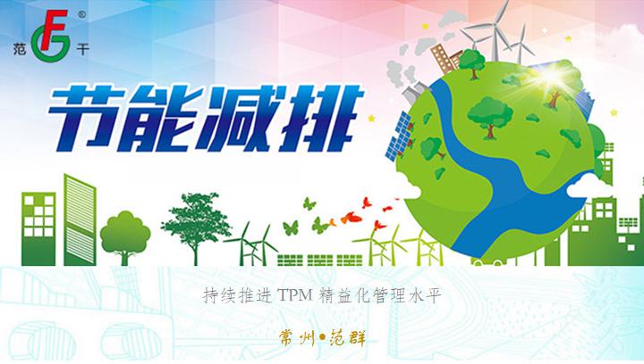 日韩人妻无码精品-专区