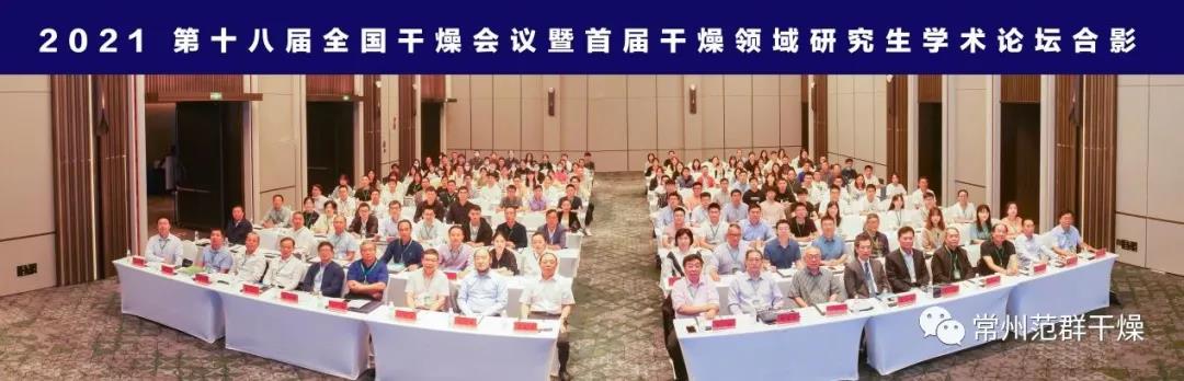 日韩人妻无码精品-专区