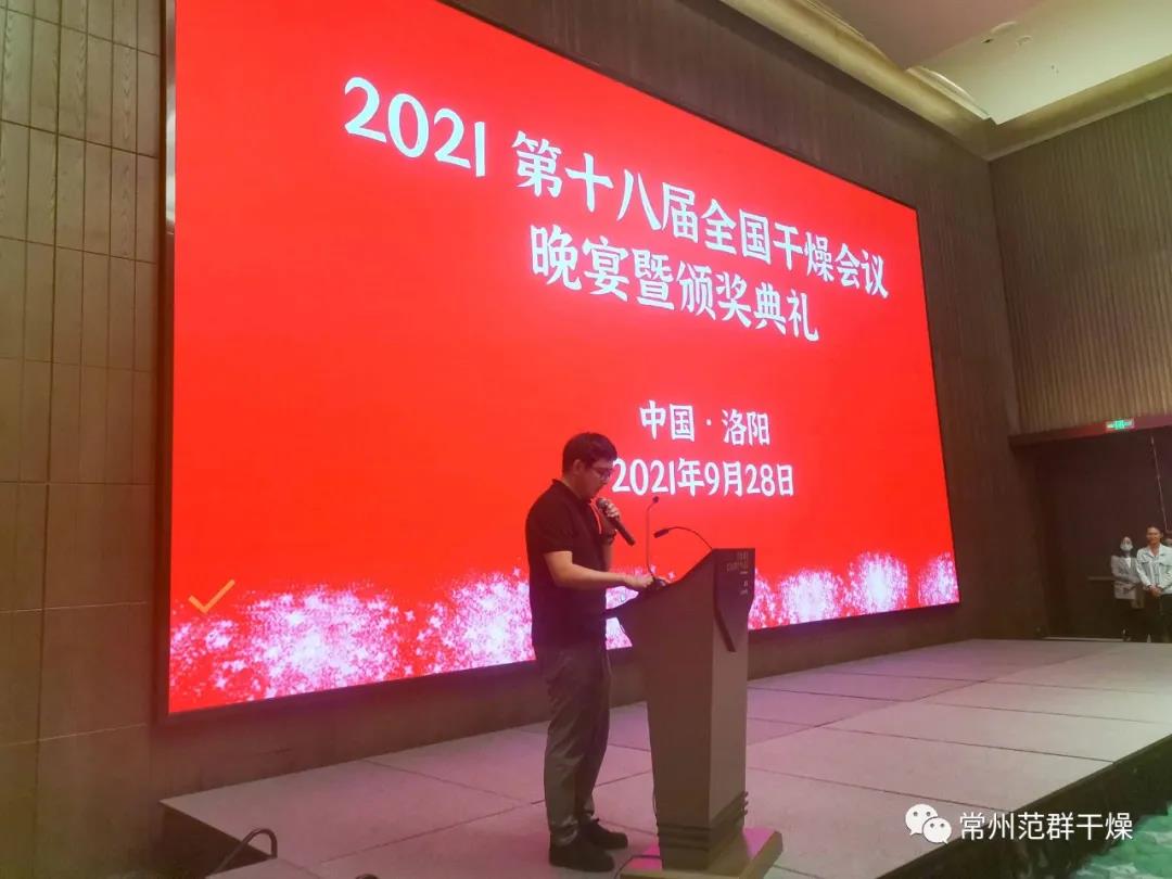 日韩人妻无码精品-专区