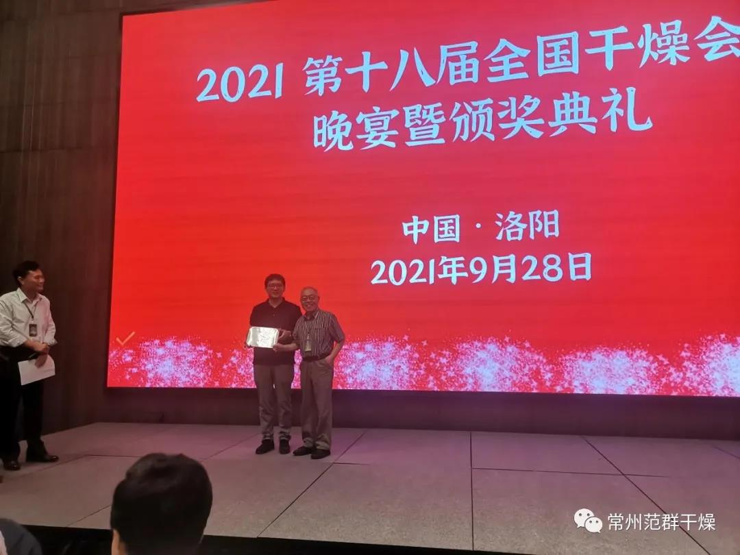 日韩人妻无码精品-专区