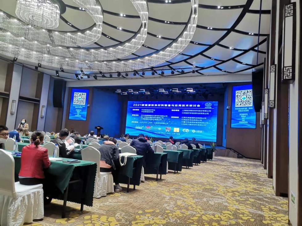 日韩人妻无码精品-专区