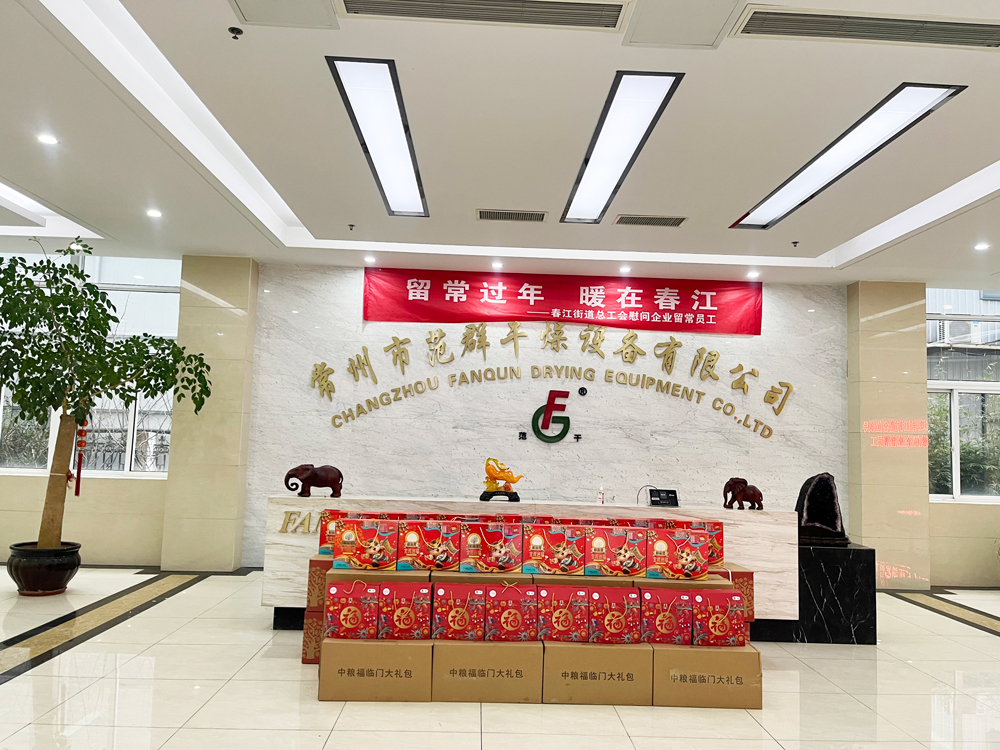 日韩人妻无码精品-专区