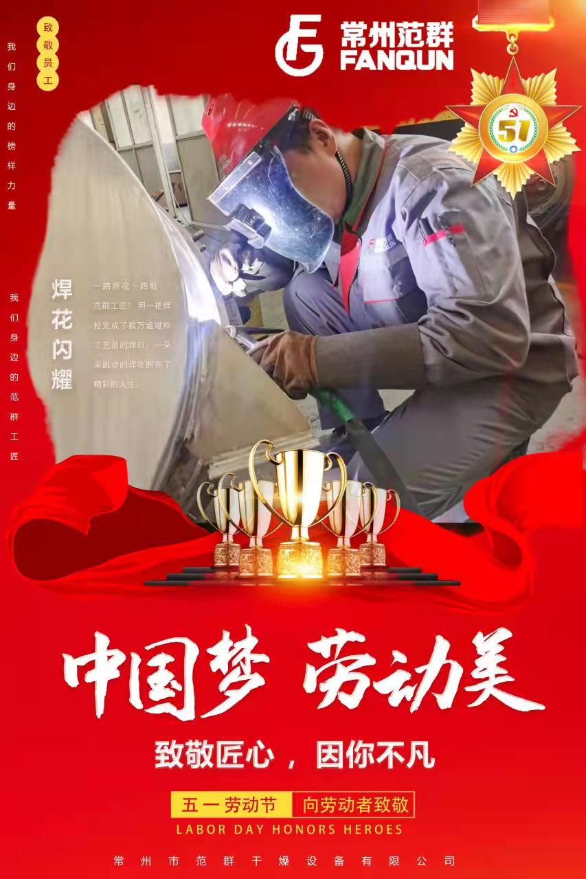 日韩人妻无码精品-专区