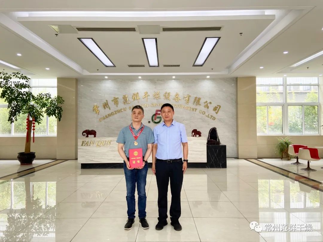 日韩人妻无码精品-专区