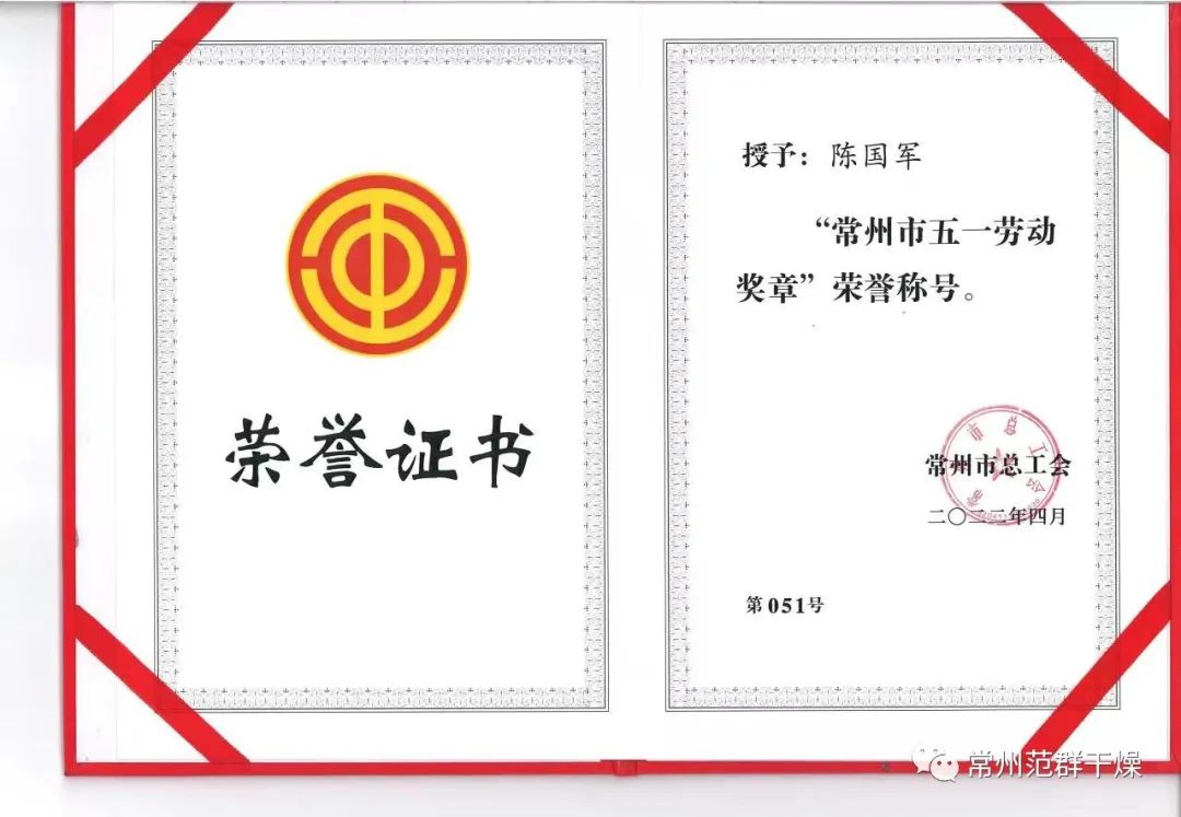 日韩人妻无码精品-专区