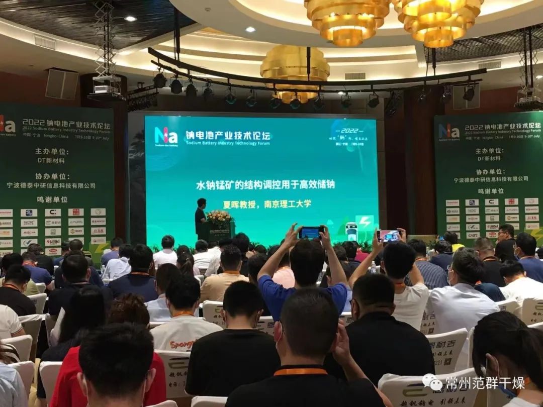 日韩人妻无码精品-专区