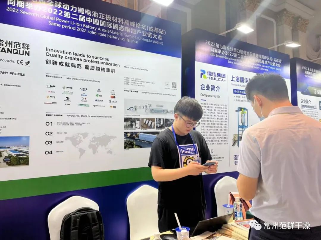 日韩人妻无码精品-专区