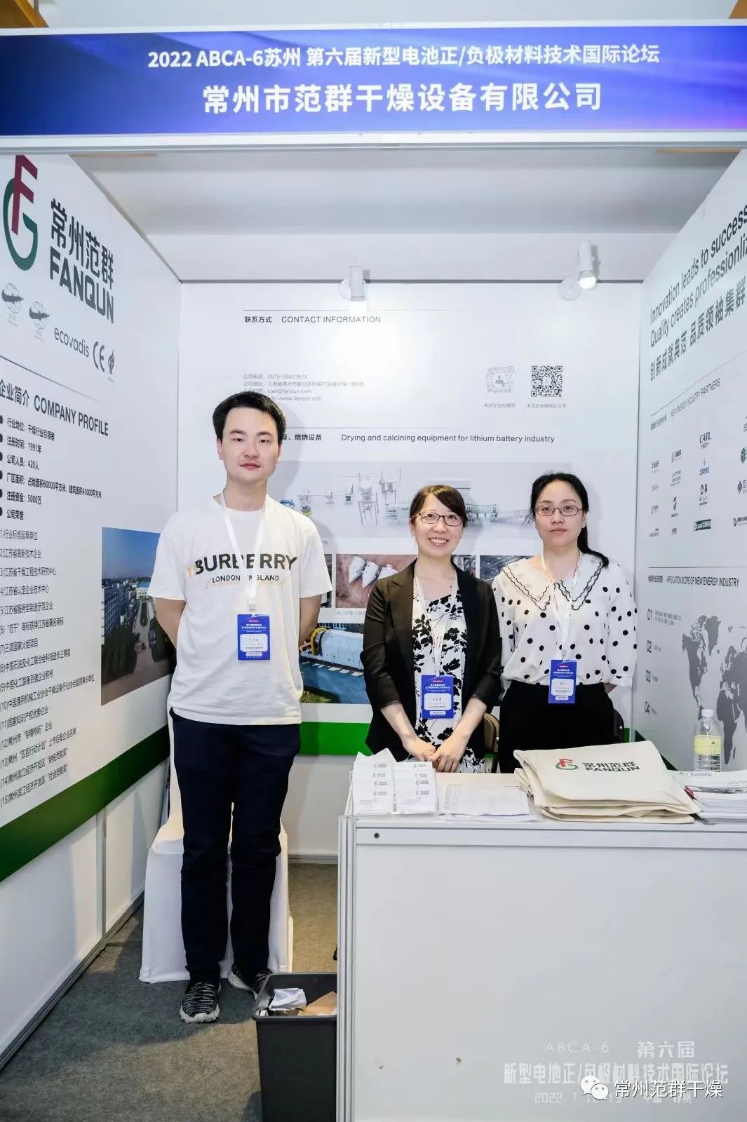 日韩人妻无码精品-专区