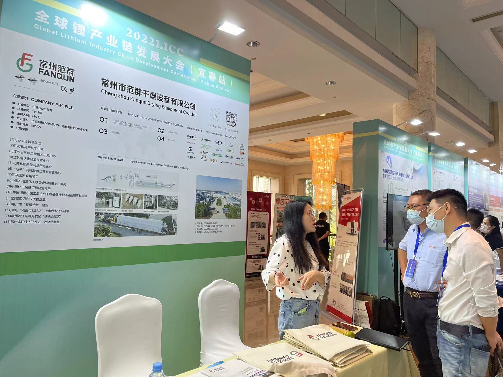 日韩人妻无码精品-专区