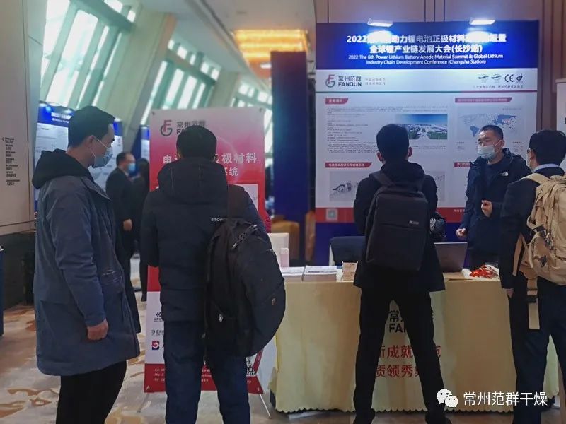 日韩人妻无码精品-专区