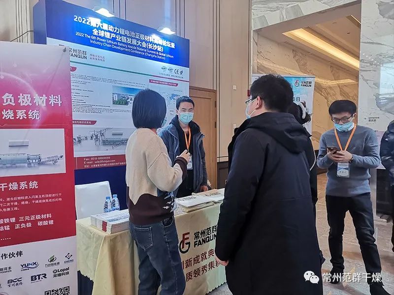 日韩人妻无码精品-专区