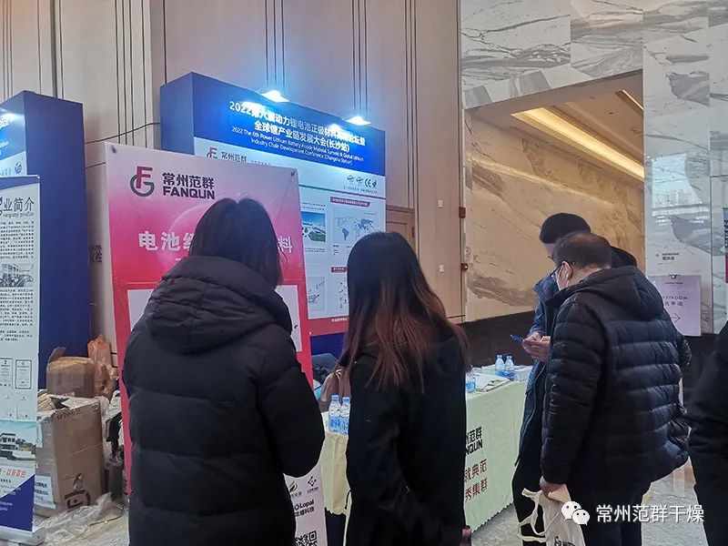 日韩人妻无码精品-专区