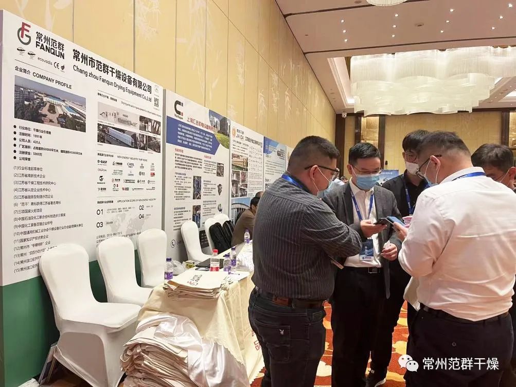 日韩人妻无码精品-专区