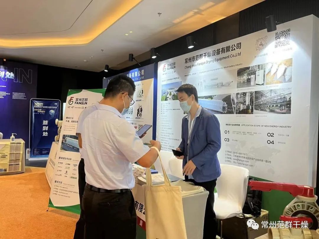 日韩人妻无码精品-专区