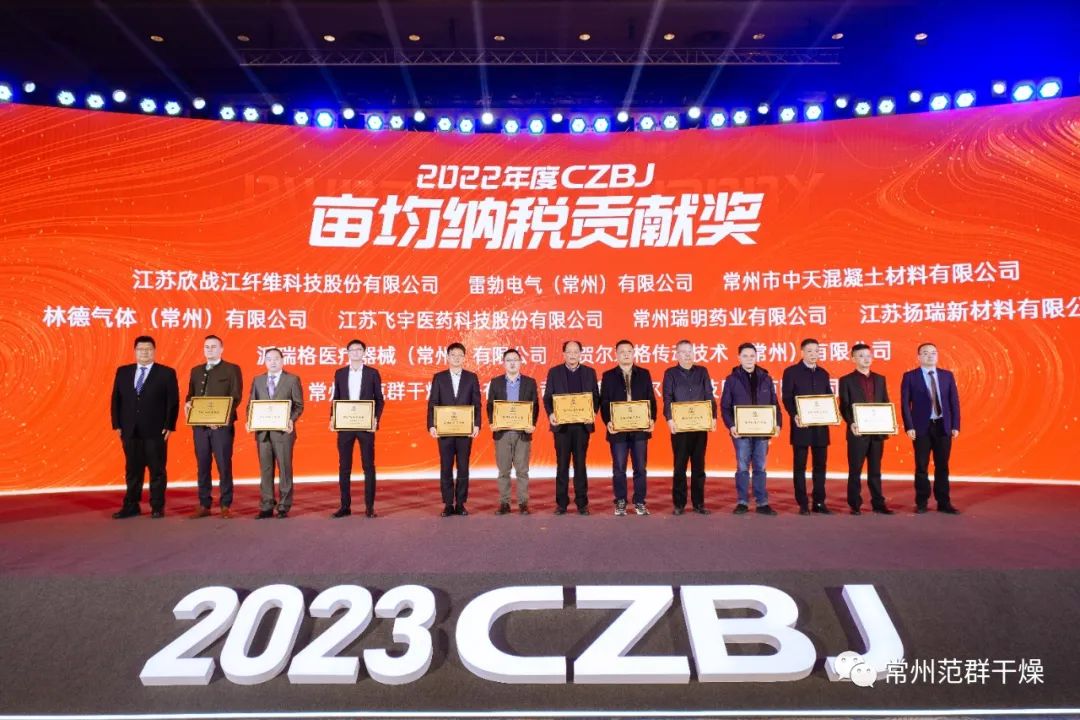 日韩人妻无码精品-专区