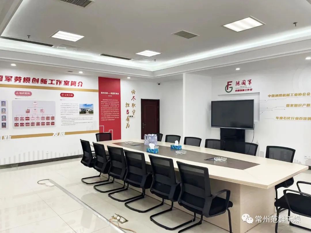 日韩人妻无码精品-专区