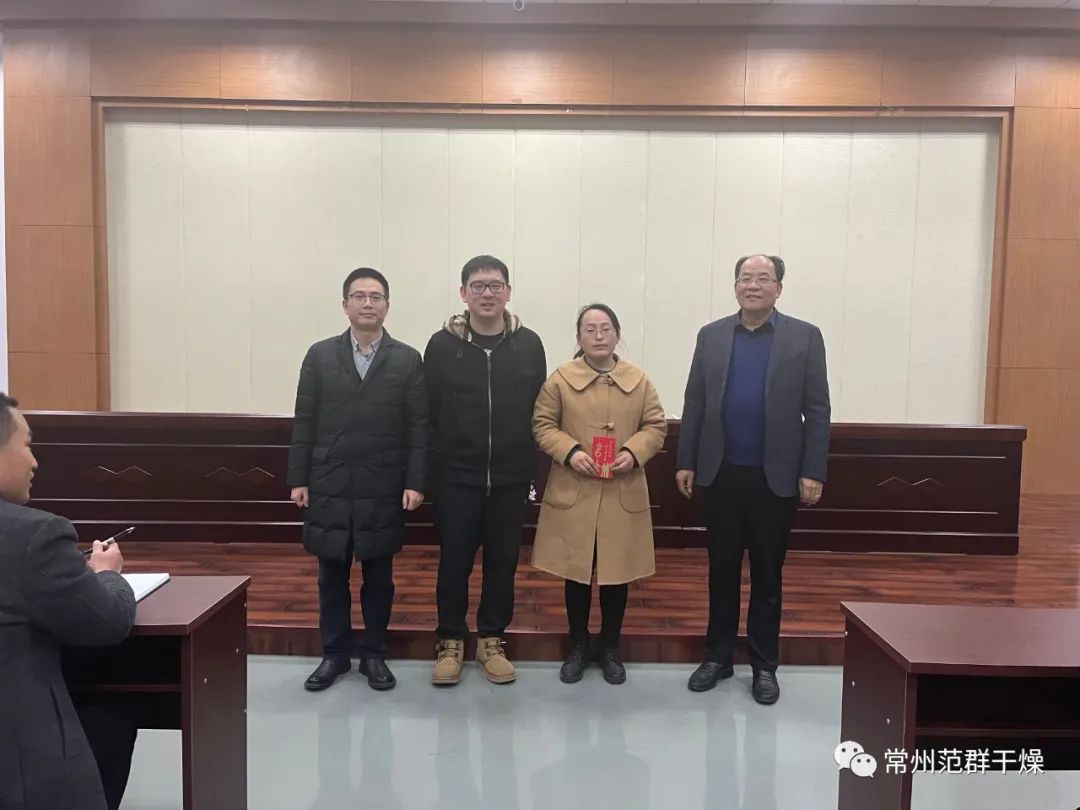 日韩人妻无码精品-专区