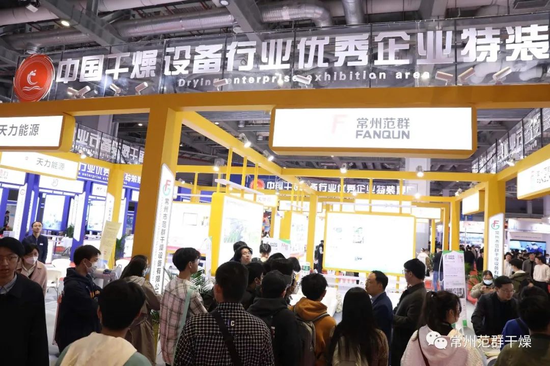 日韩人妻无码精品-专区