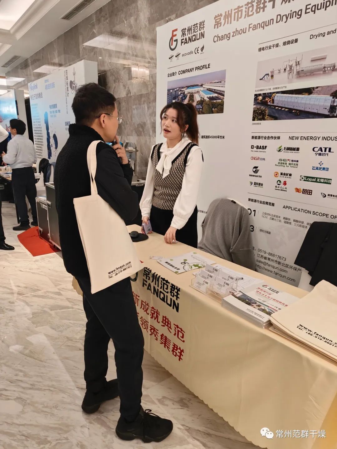 日韩人妻无码精品-专区