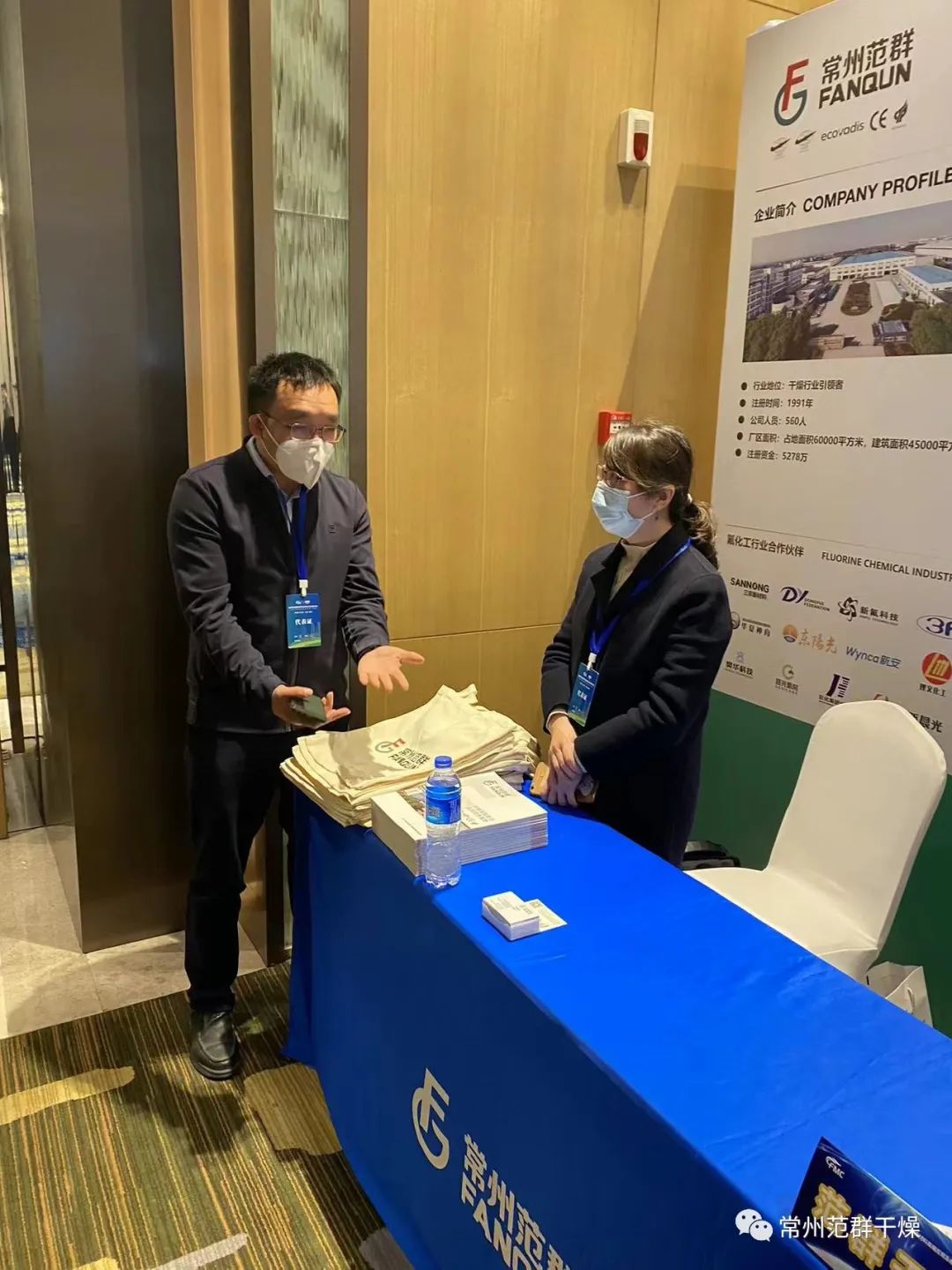 日韩人妻无码精品-专区