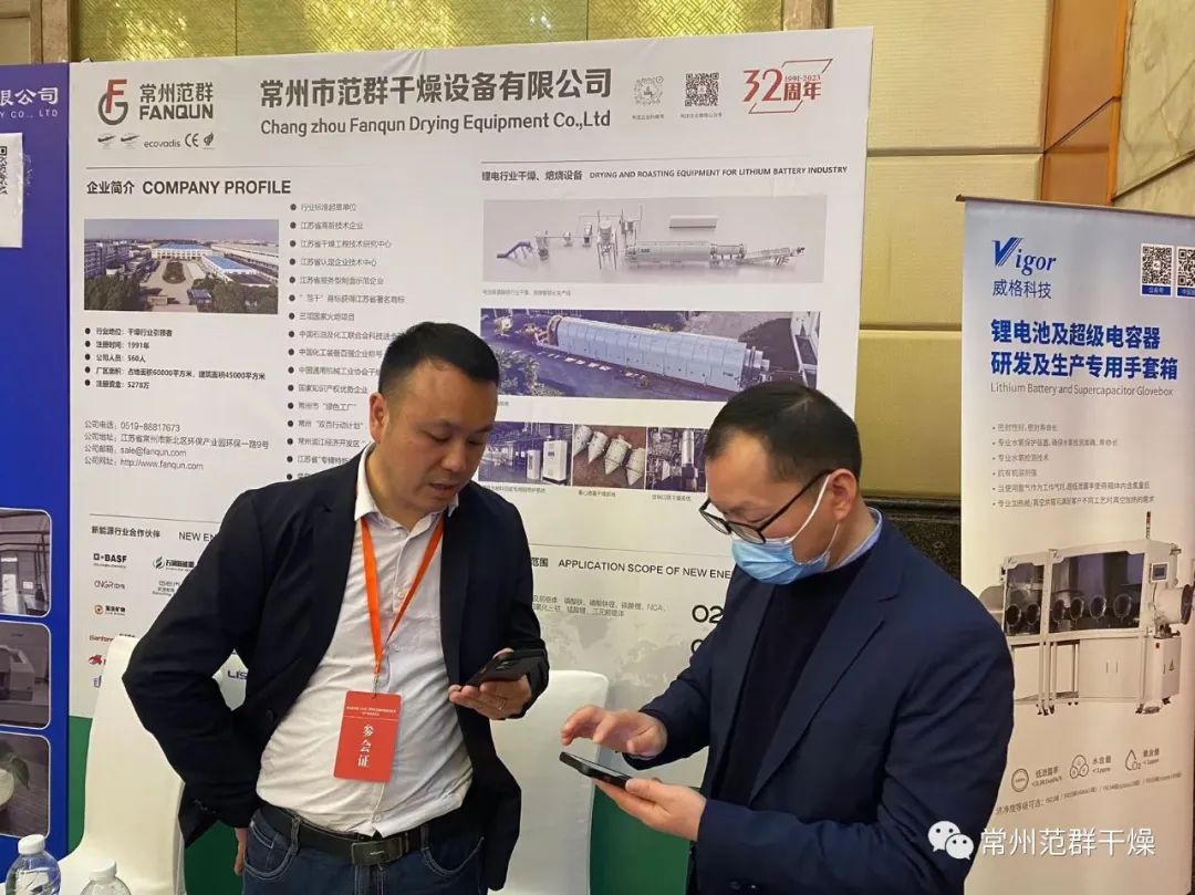 日韩人妻无码精品-专区