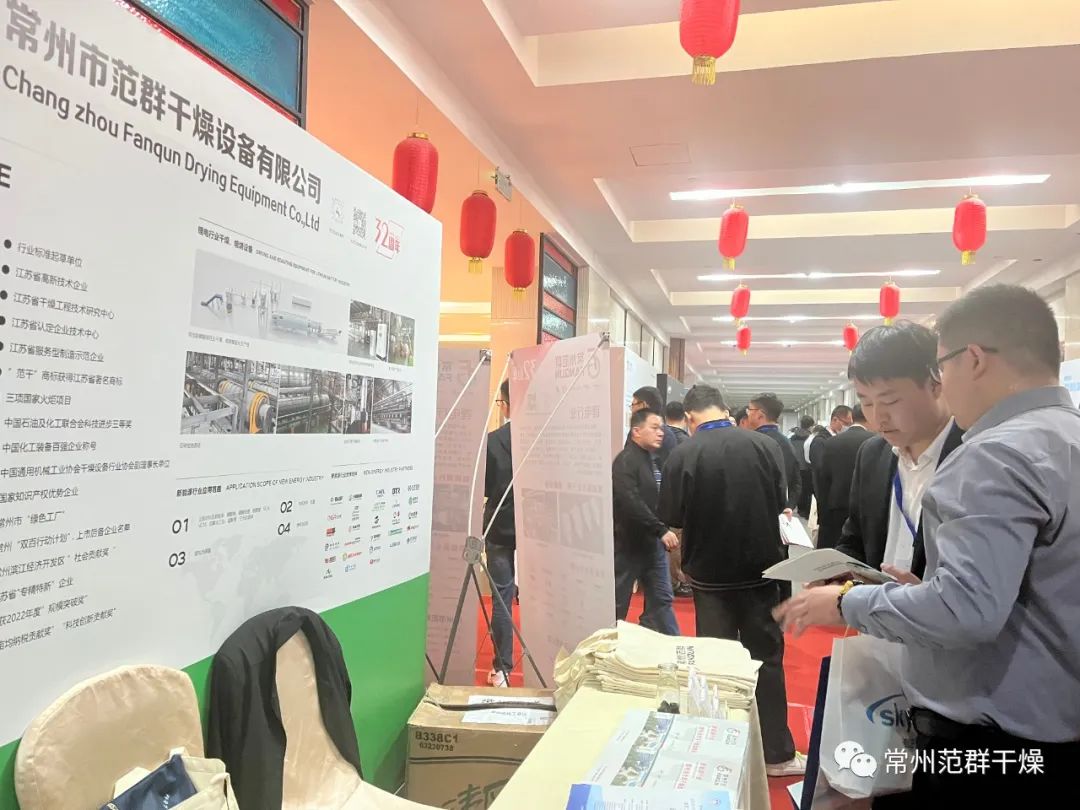 日韩人妻无码精品-专区