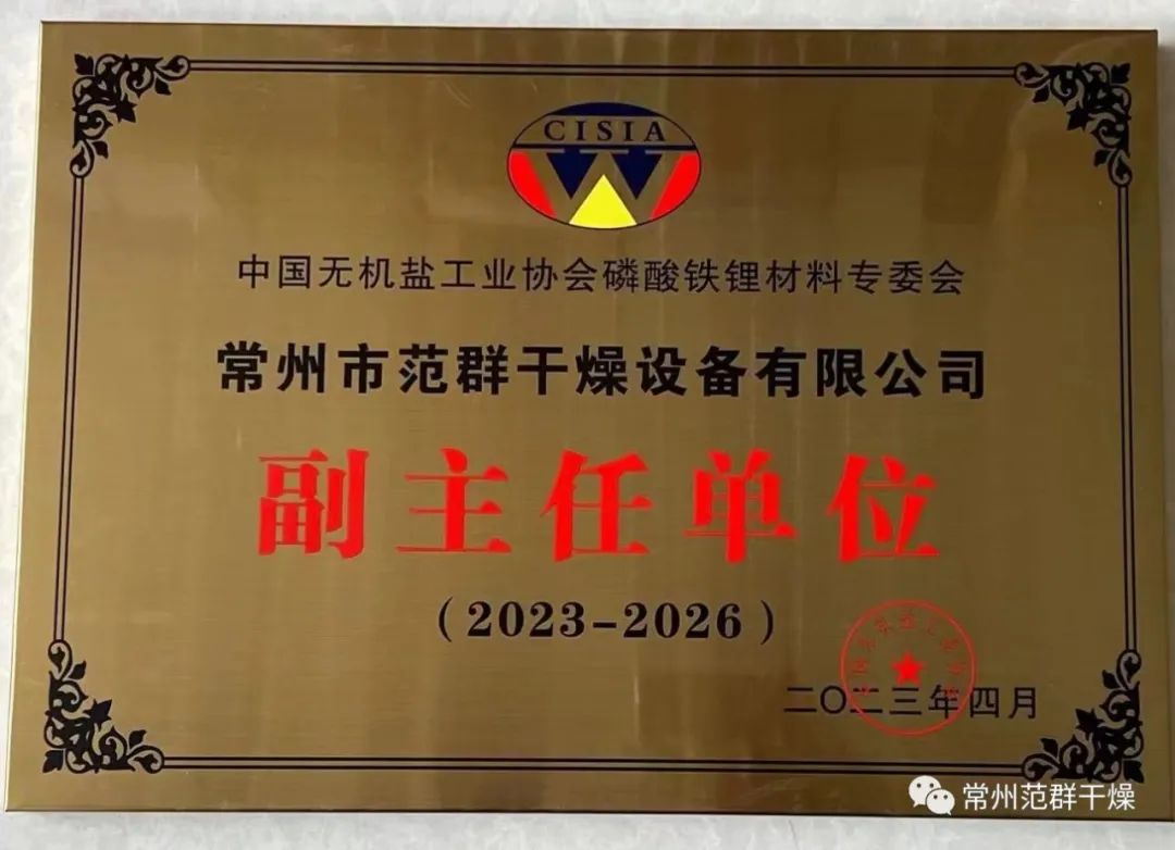 日韩人妻无码精品-专区