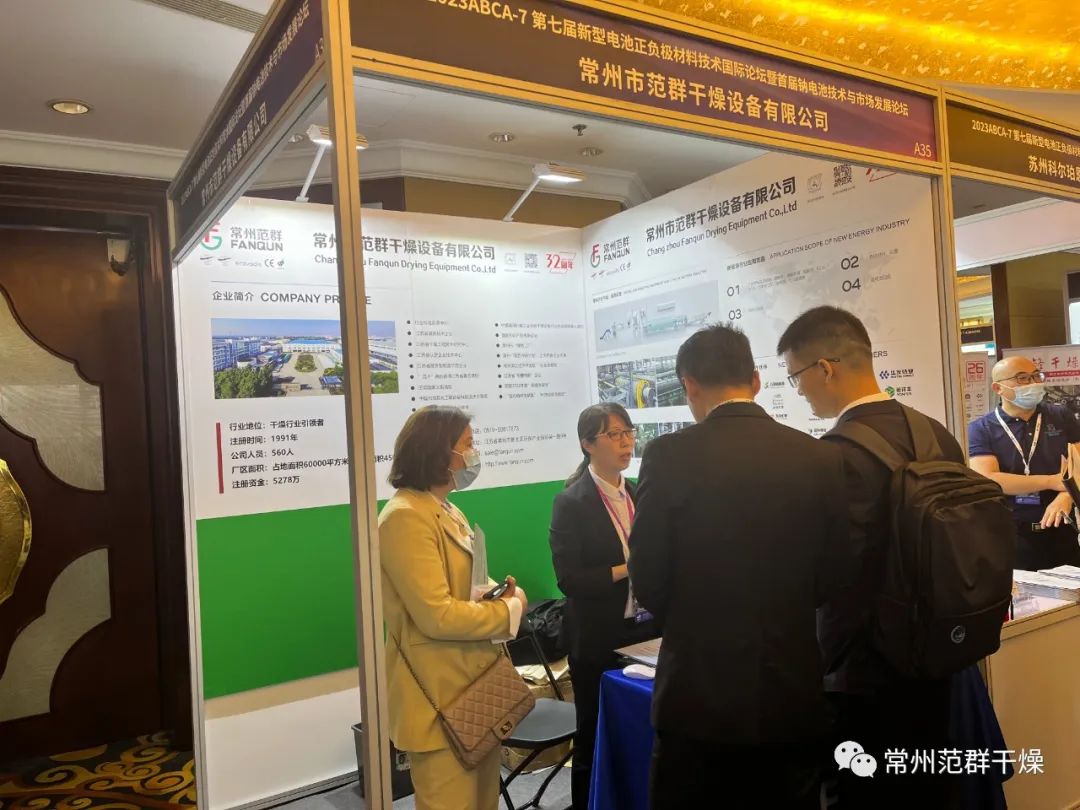 日韩人妻无码精品-专区