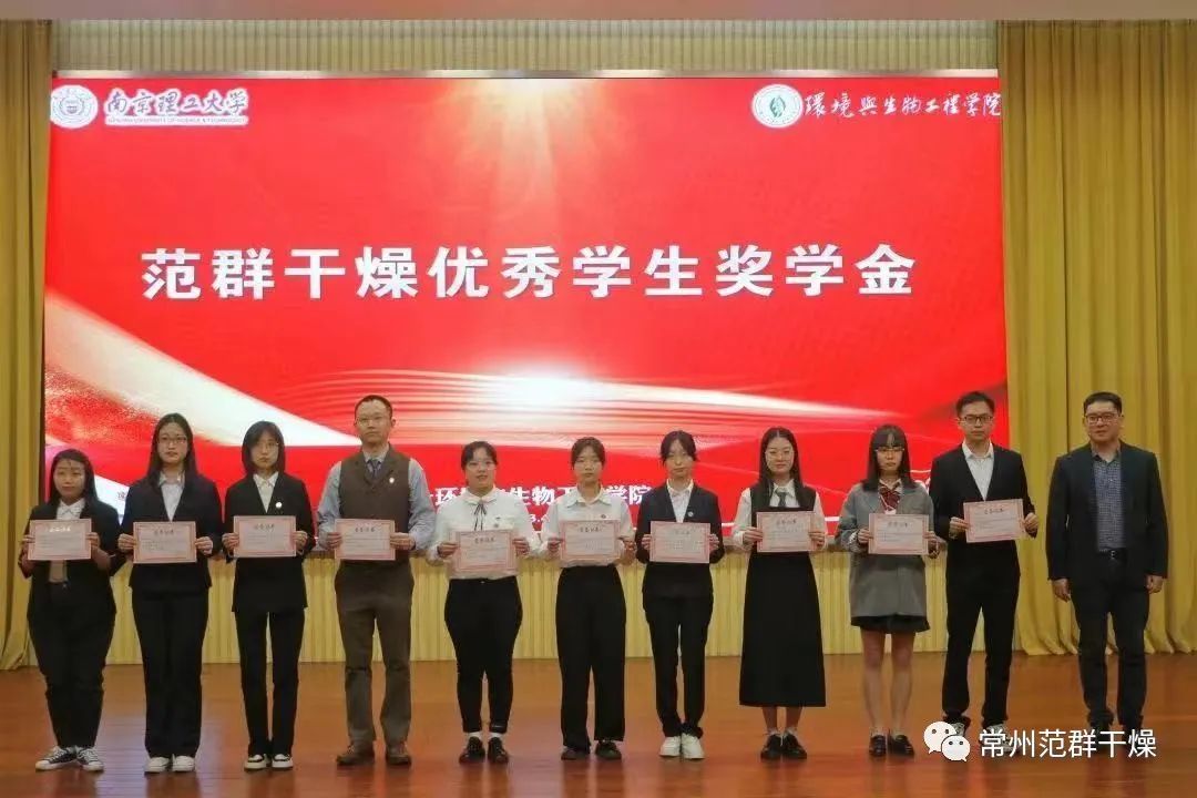 日韩人妻无码精品-专区