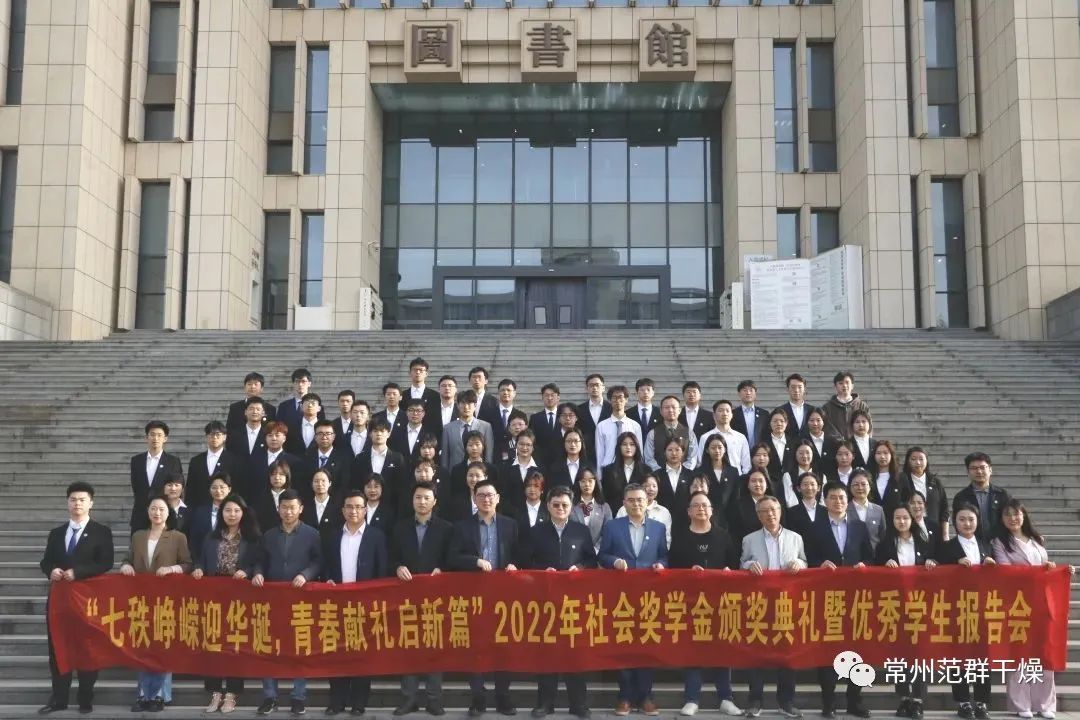 日韩人妻无码精品-专区