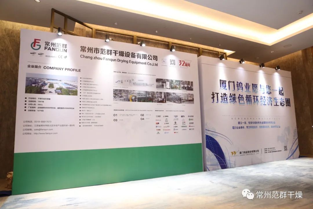 日韩人妻无码精品-专区