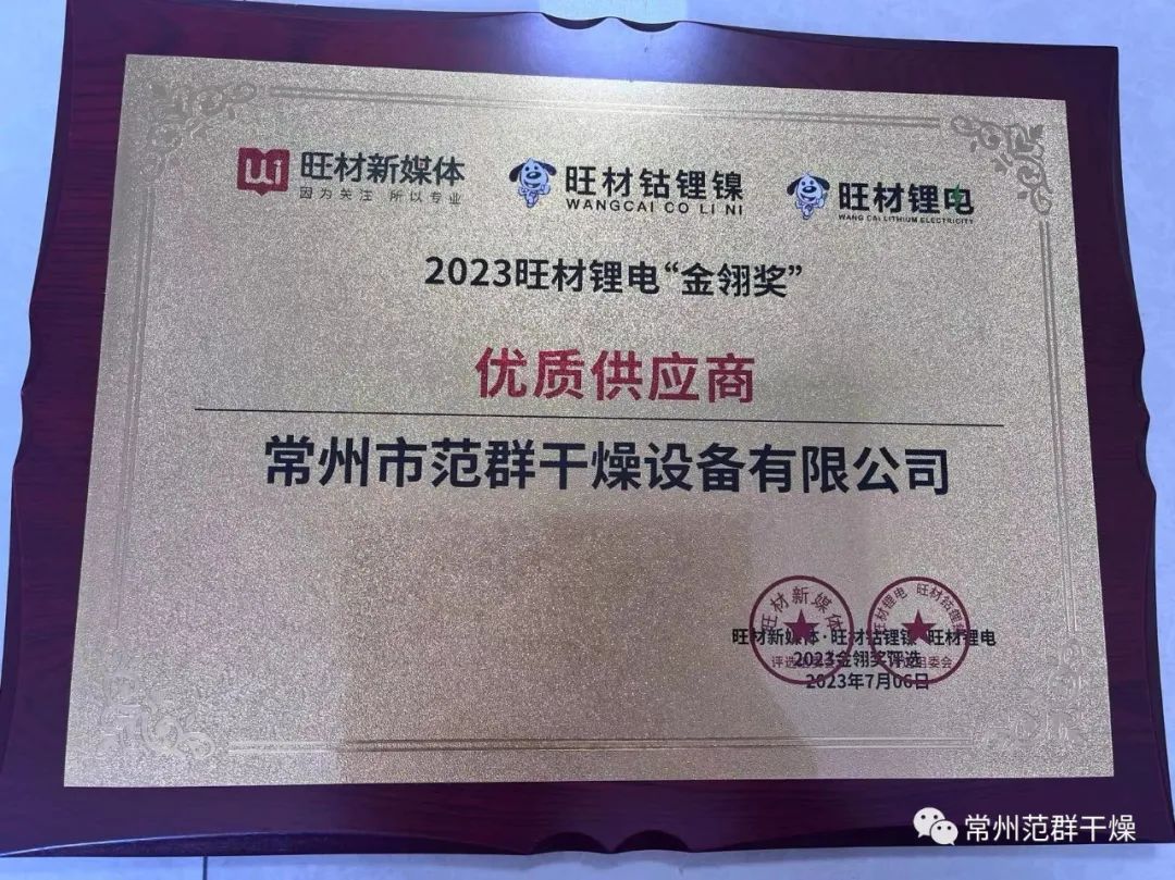 日韩人妻无码精品-专区