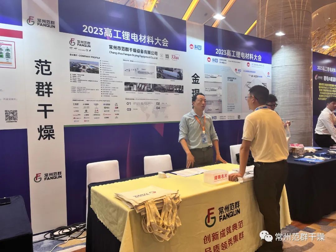 日韩人妻无码精品-专区