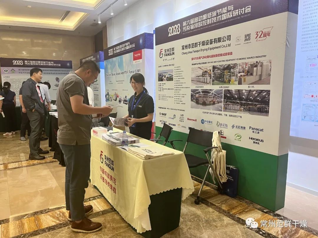 日韩人妻无码精品-专区