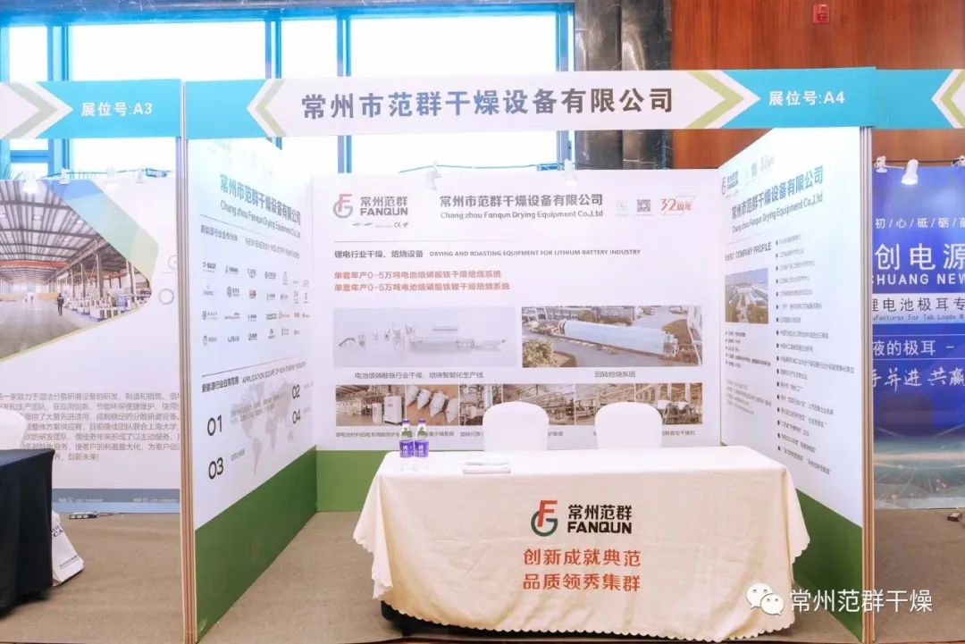 日韩人妻无码精品-专区