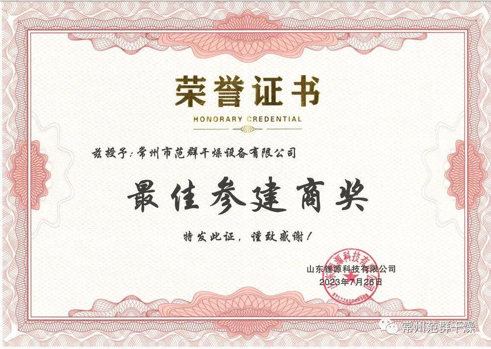 日韩人妻无码精品-专区