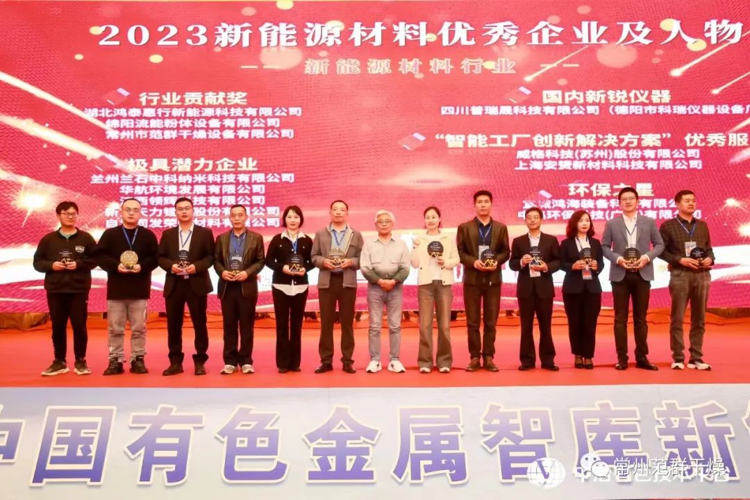 日韩人妻无码精品-专区